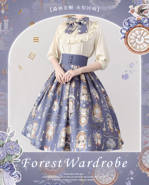 Forest Wardrobe　幻想の燕と時の舞踏コルセット風スカート（アクセサリーセット）