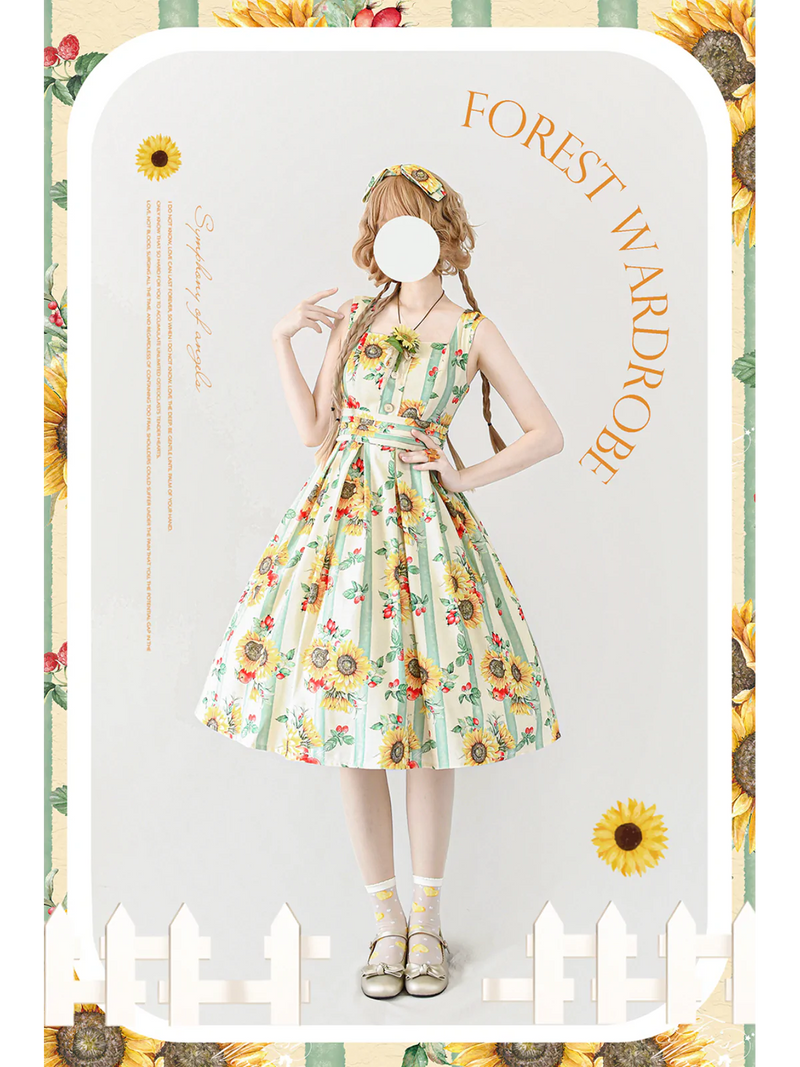 Forest Wardrobe  向日葵の水彩画ジャンパースカートとハイネックリボンブラウス